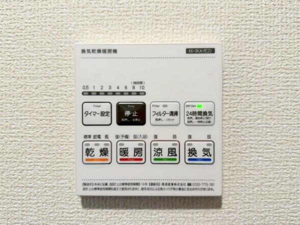 小平市小川町1丁目の新築戸建 冷暖房・空調設備(専用部)