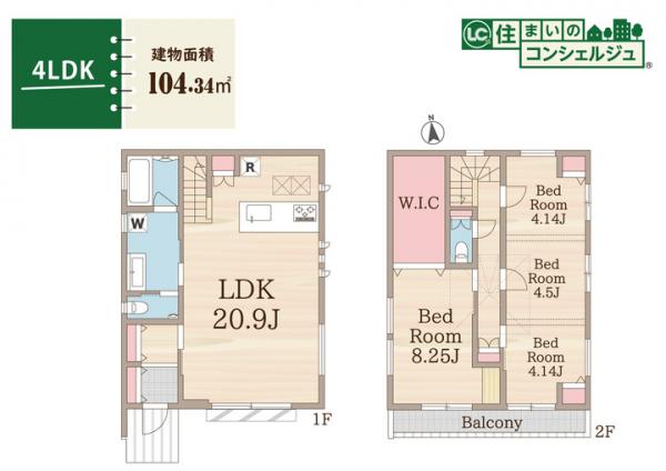 東大和市南街6丁目の新築戸建 間取り図
