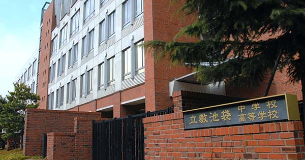 豊島区高松2丁目 中古戸建 発電・温水設備(共用部)