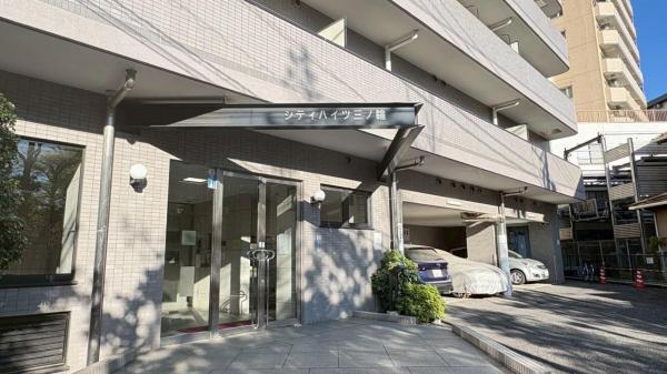 シティハイツ三ノ輪 エントランス（外）