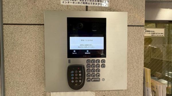 シティハイツ三ノ輪 TVモニター付きインターフォン