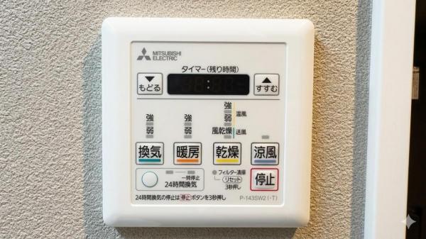 シティハイツ三ノ輪  冷暖房・空調設備(専用部)