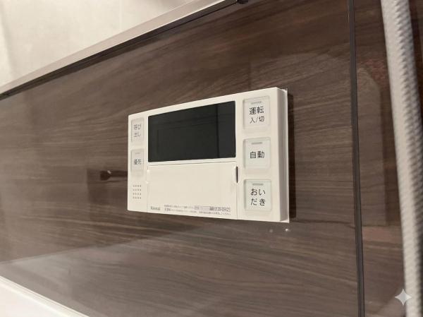 シティハイツ三ノ輪 発電・温水設備(専用部)