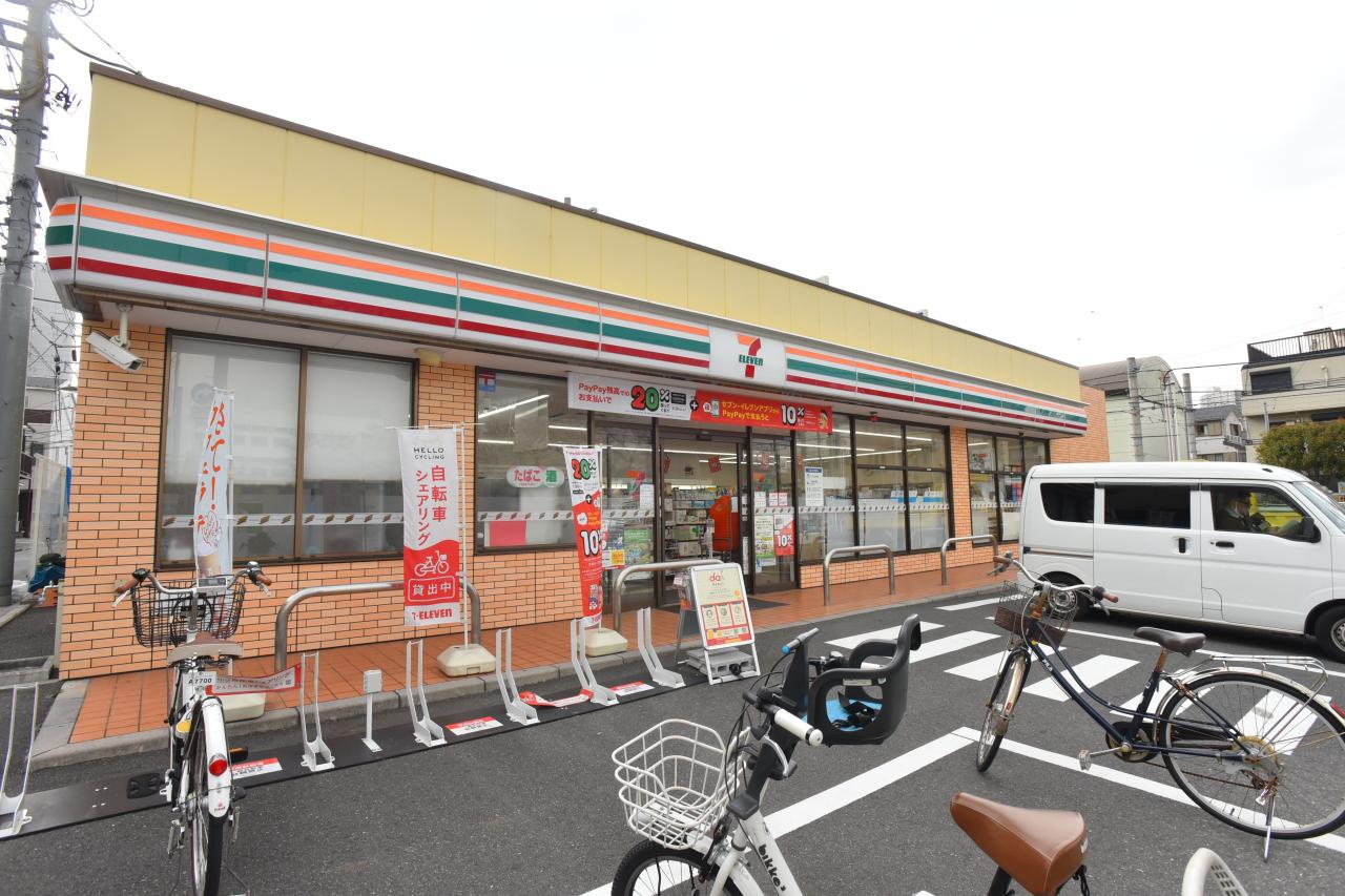 シティハイツ三ノ輪 その他設備(共用部)