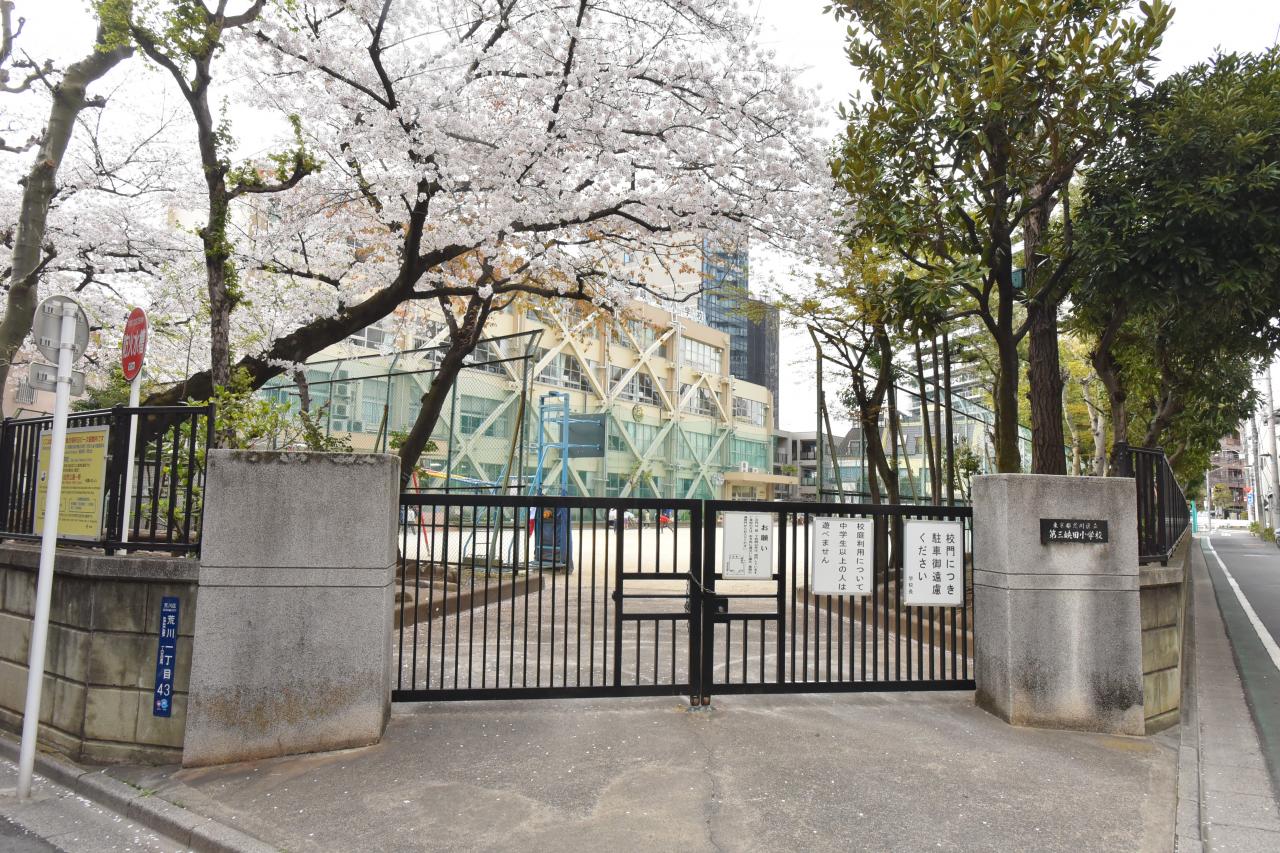 シティハイツ三ノ輪 その他設備(共用部)