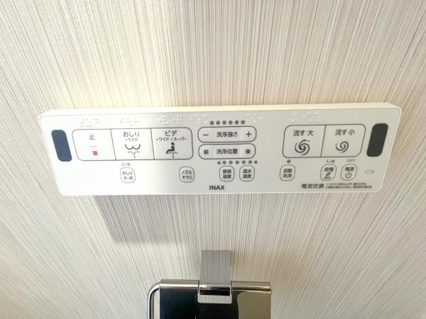 ゼファー北小岩クリアス 発電・温水設備(専用部)