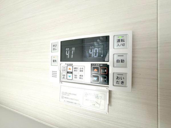 ゼファー北小岩クリアス 発電・温水設備(専用部)