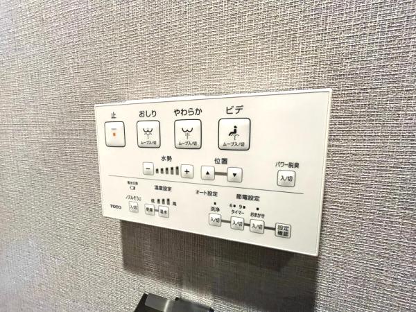 葛西パークサイドハイツ 発電・温水設備(専用部)