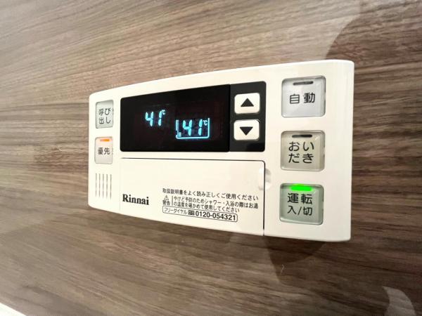 葛西パークサイドハイツ 発電・温水設備(専用部)