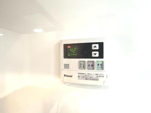 葛西パークサイドハイツ 発電・温水設備(専用部)