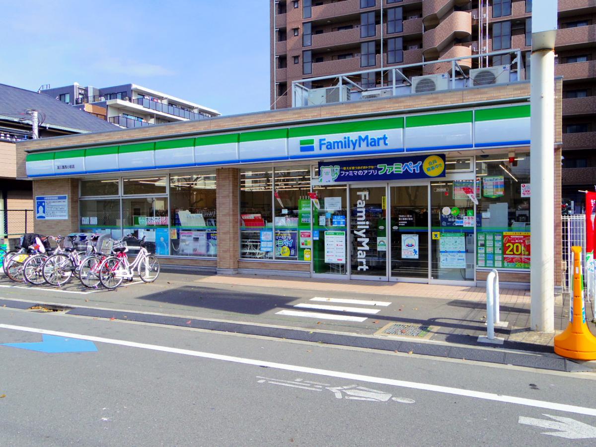 葛西パークサイドハイツ その他設備(共用部)