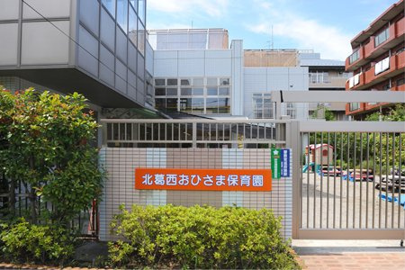 葛西パークサイドハイツ その他設備(共用部)
