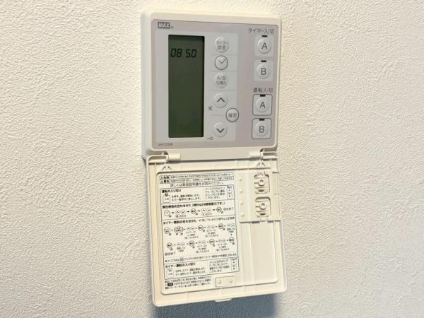 東大和市中央4丁目の戸建 冷暖房・空調設備(専用部)