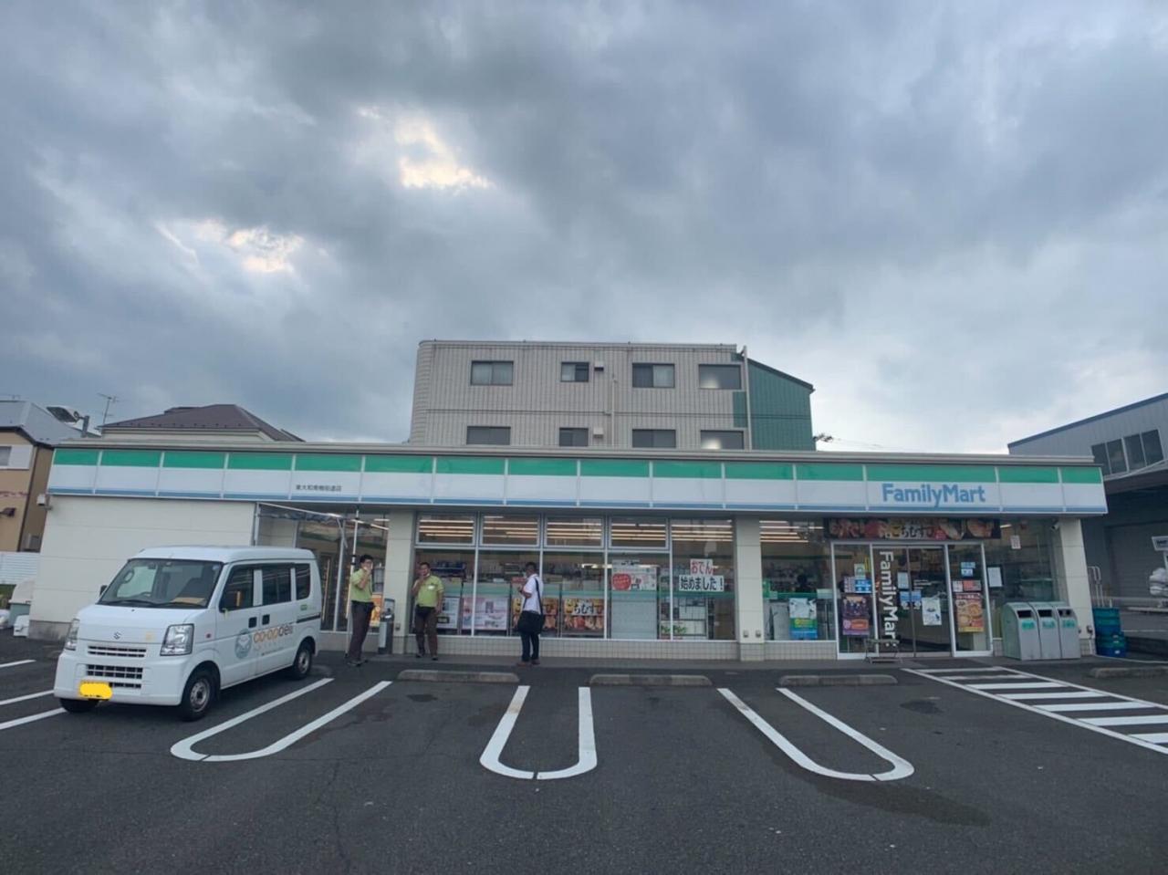 東大和市中央4丁目の戸建 その他設備(専用部)