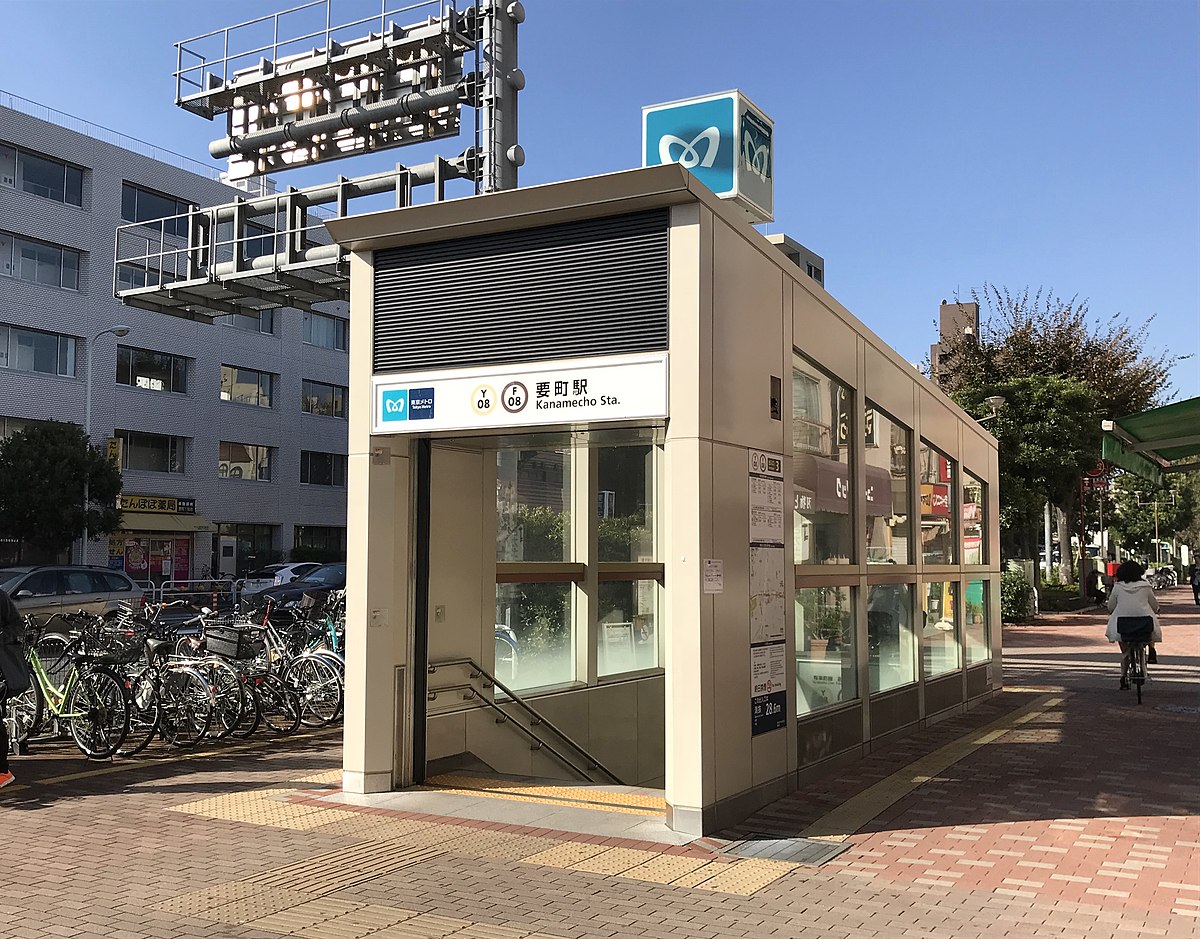 豊島区高松2丁目 中古戸建 洋室