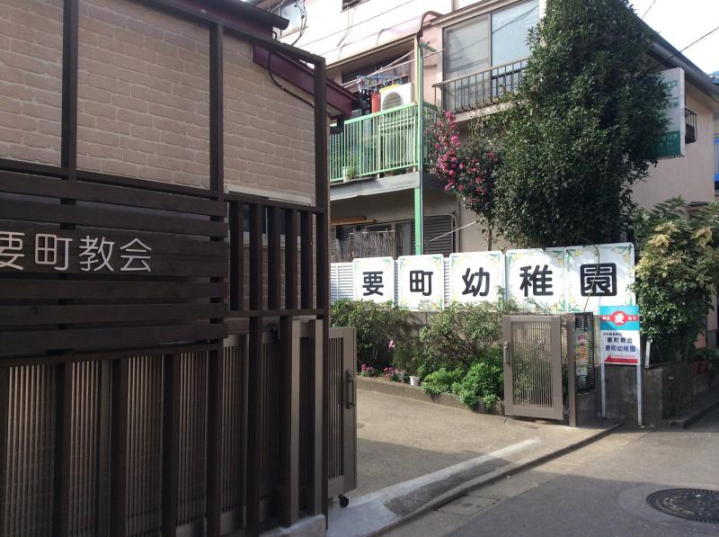豊島区高松2丁目 中古戸建 洋室