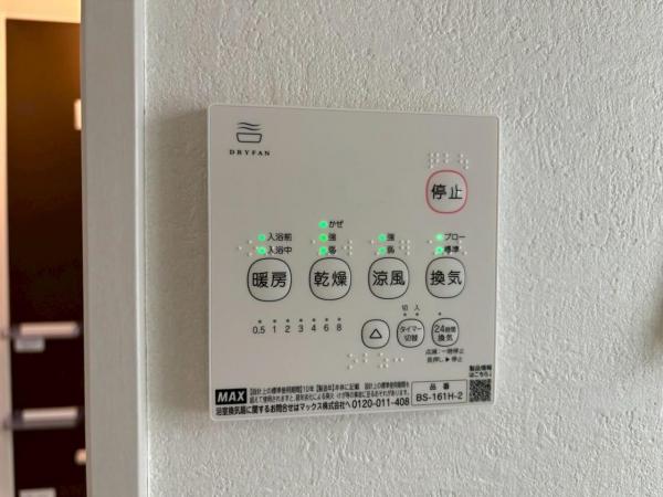 東村山市恩多町3丁目の新築戸建　残2棟 冷暖房・空調設備(専用部)