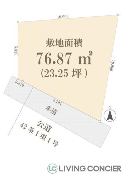 土地 北区上中里２丁目 JR京浜東北線上中里駅 6,480万円