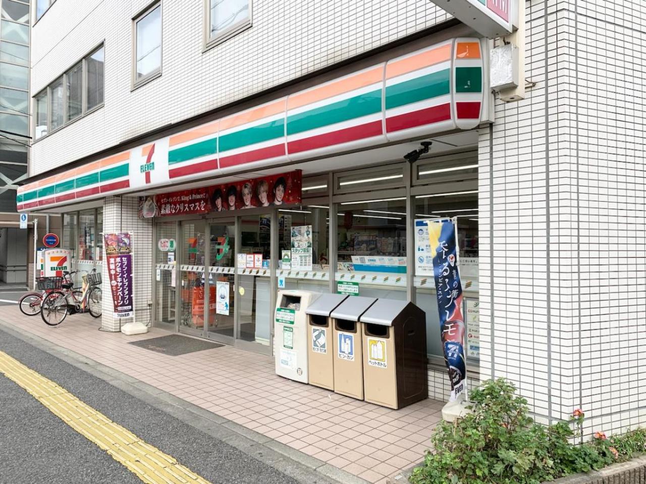 北区上中里2丁目 売地 現地土地写真