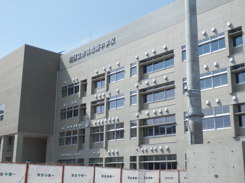 北区志茂 新築戸建 区画図