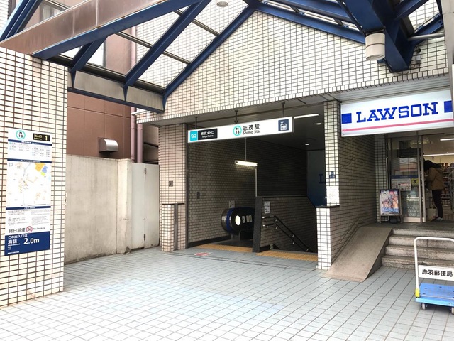 北区志茂 新築戸建 区画図