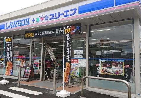 サーパス南市川 その他共用部