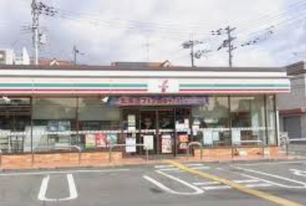 サーパス南市川 その他共用部