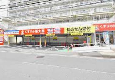 サーパス南市川 その他共用部