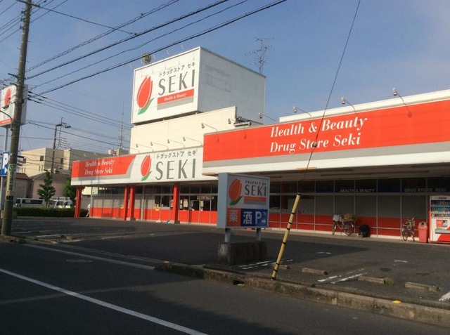 川口市芝下2丁目 新築戸建 前面道路含む現地写真