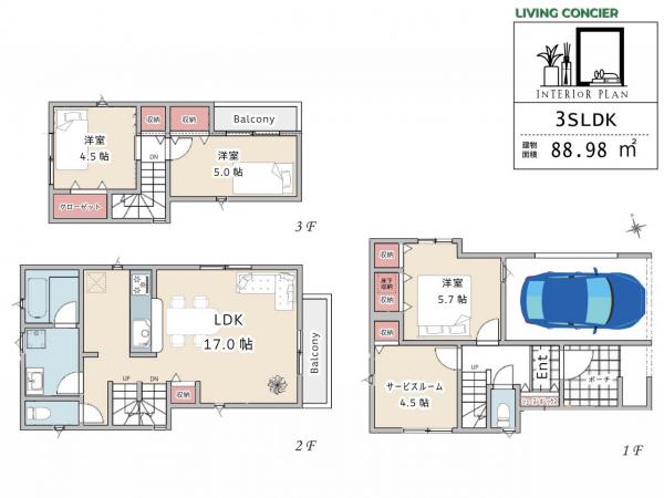 西一之江3丁目　新築戸建ー2棟－ 間取り図