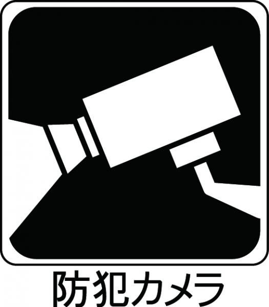 西一之江3丁目　新築戸建ー2棟－ 防犯設備(専用部)