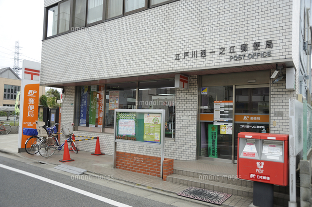 西一之江3丁目　新築戸建ー2棟－ 区画図