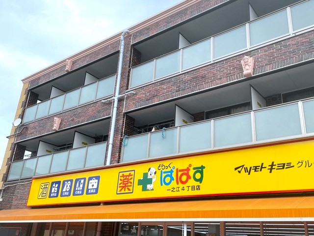 西一之江3丁目　新築戸建ー全3棟－ その他設備(専用部)