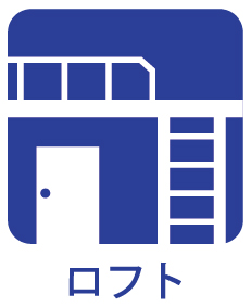 東葛西1丁目　新築住宅-全2棟- その他内観