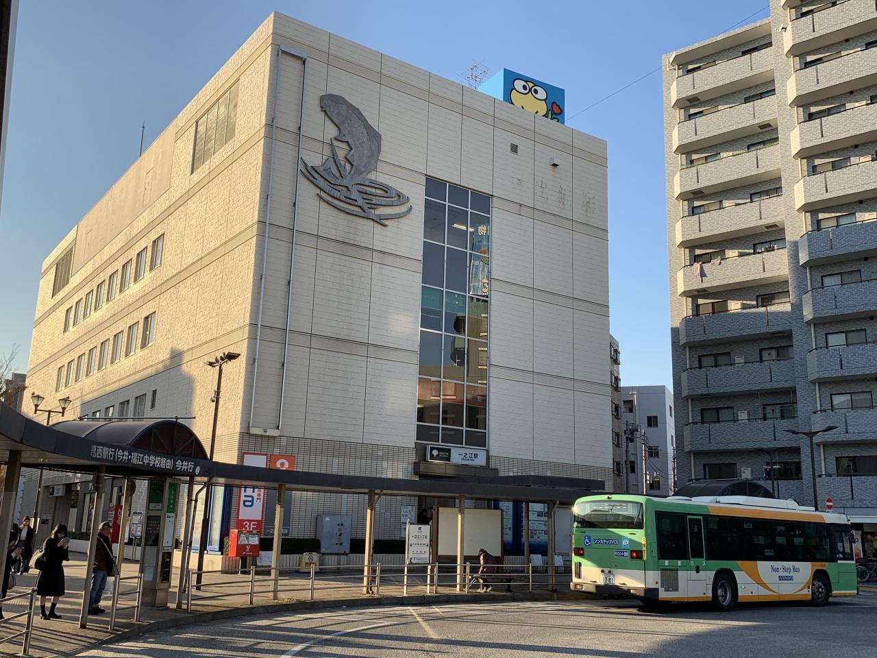 東葛西1丁目　新築住宅-全2棟- トイレ