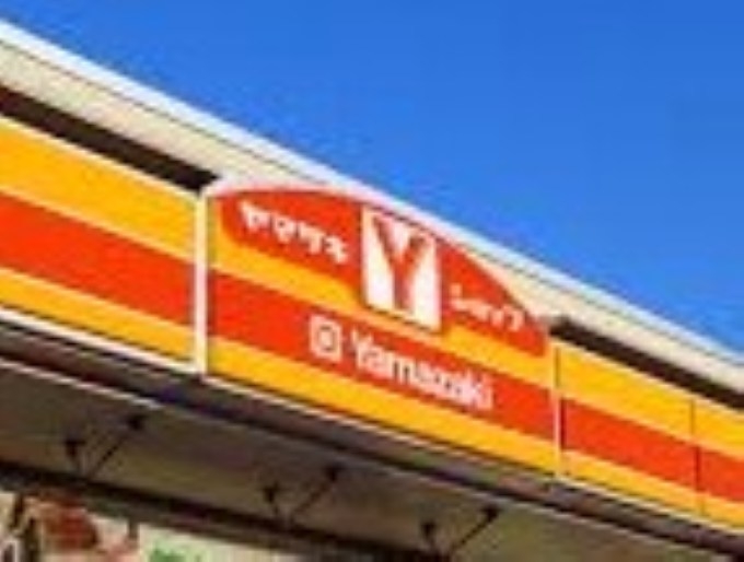 東葛西1丁目　新築住宅-全2棟- トイレ