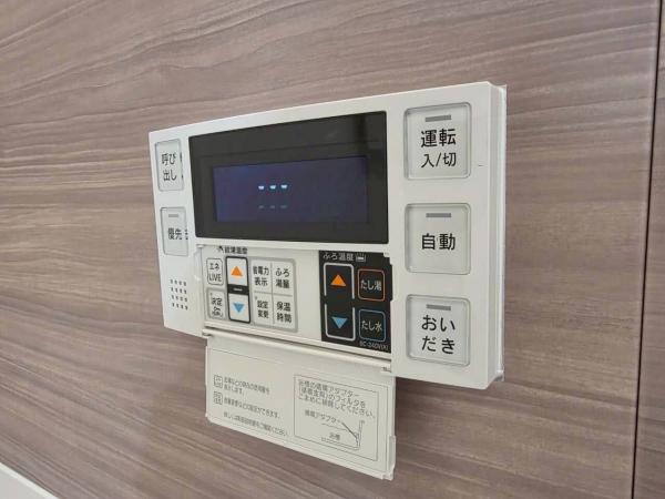 小金井ハイツ 発電・温水設備 (共用部)