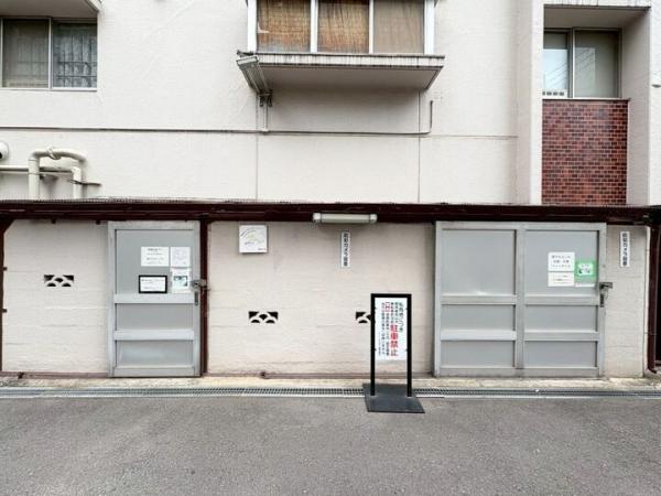 クレール久米川 その他共用部