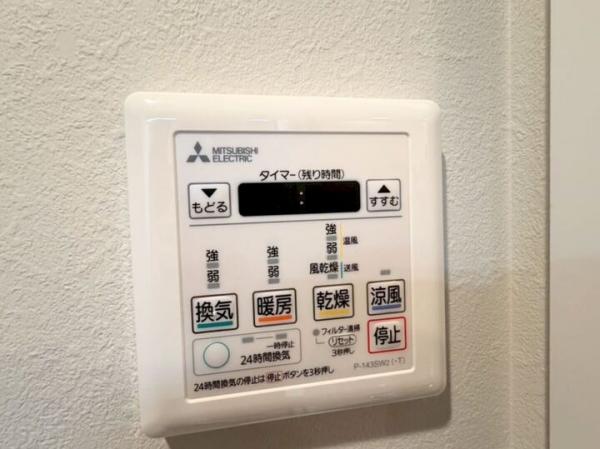 クレール久米川  冷暖房・空調設備(専用部)