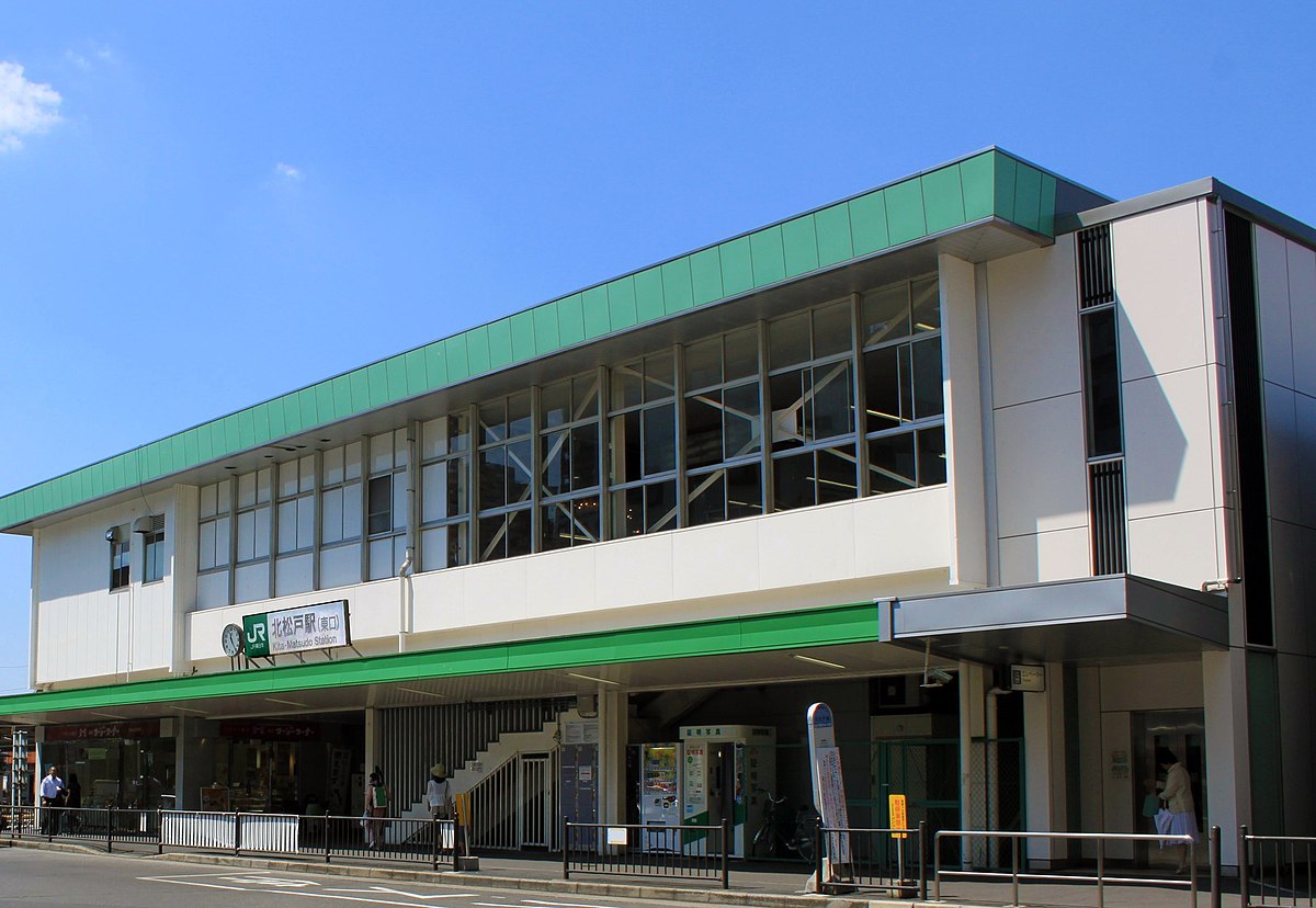 松戸市栄町8丁目　中古戸建 トイレ