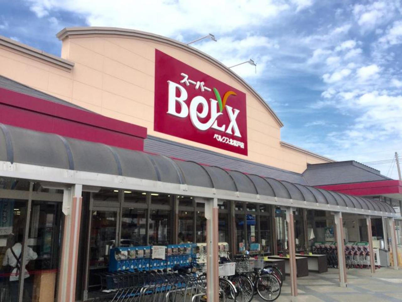 松戸市栄町8丁目　中古戸建 トイレ