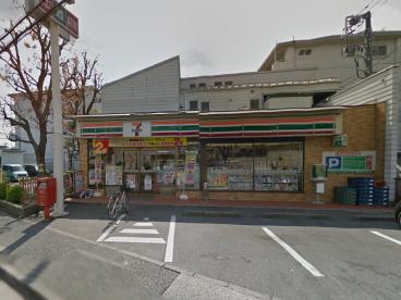 小平市栄町3丁目の土地 現地土地写真