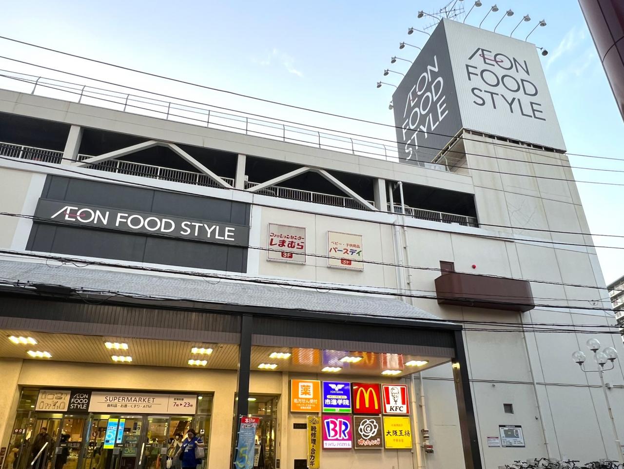 松江7丁目　新築戸建 収納