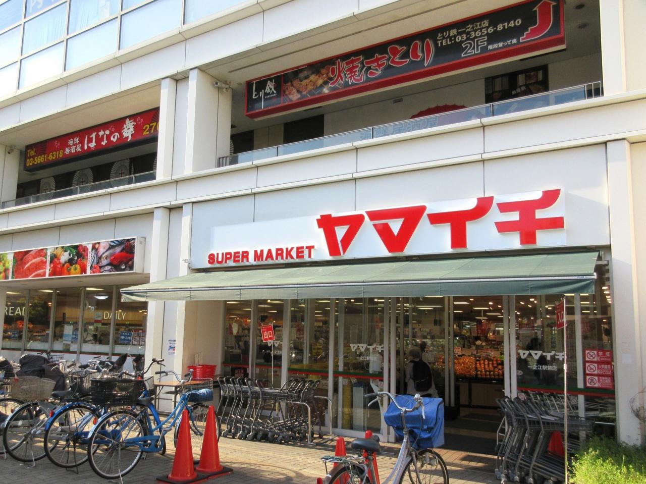 松江7丁目　新築戸建 収納