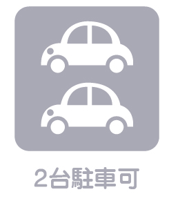 東大和市中央1丁目の新築戸建 駐車場