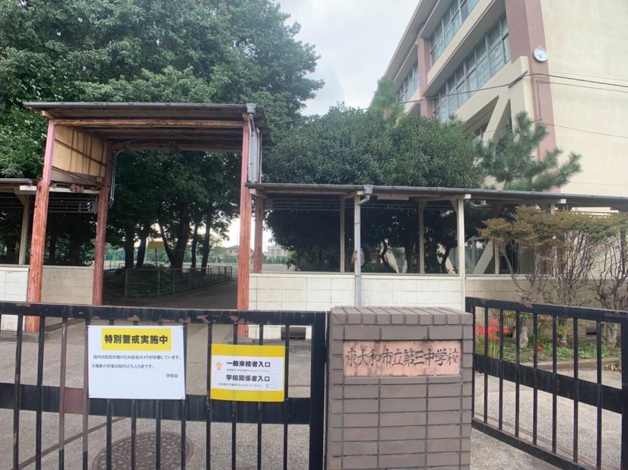 東大和市中央1丁目の新築戸建 冷暖房・空調設備(専用部)