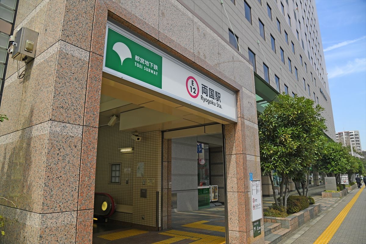 墨田区本所1丁目　中古戸建 前面道路含む現地写真