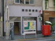 墨田区本所1丁目　中古戸建 前面道路含む現地写真