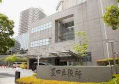 墨田区本所1丁目　中古戸建 前面道路含む現地写真