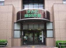 墨田区本所1丁目　中古戸建 前面道路含む現地写真